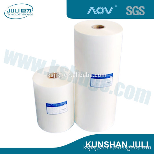 pet lamination roll film, bopp film lamination machine,chinese xxx film PET lamination film hot film